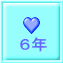 �U�N